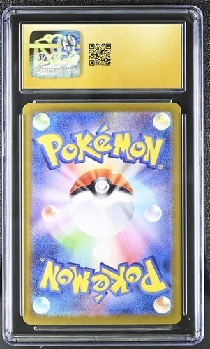 🔥🔥 CGC 10 Pristine Radiant Charizard 001/044 Stellar Miracle Pokemon - Image 2 of 2