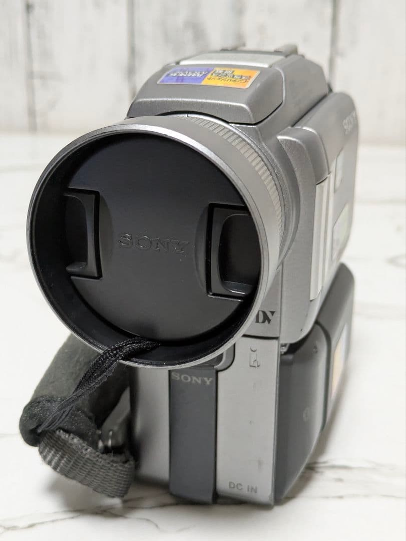 Sony Handycam DCR-PC120BT Camcorder for sale online | eBay