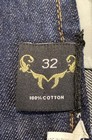 Vintage Y2K Mukawear Men's Federal Reserve Treasury Embroidered Denim Shorts 32 — photo 4