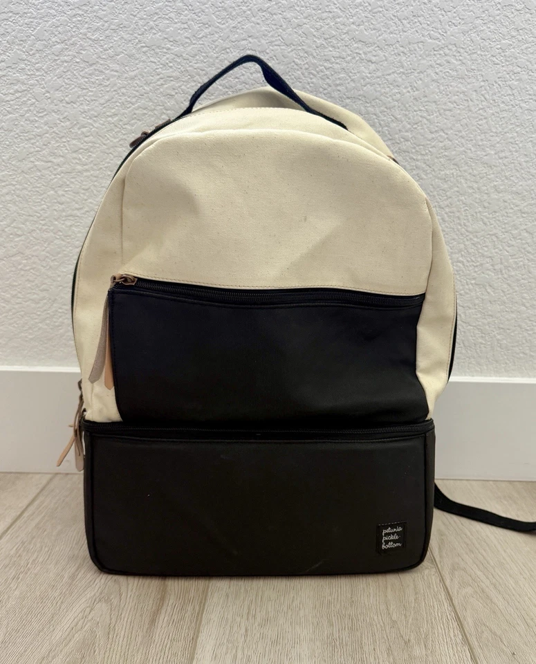 Mochila Petunia Pickle eje inferior en abedul/negro + kit de lujo entre mezcla Foto 2 de 4