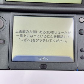 TOP IPS Nintendo new 3DS LL XL Metallic Black Console Region Japanese Only R40