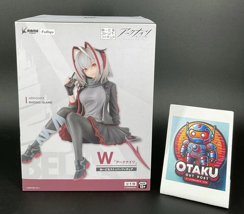 Arknights W Figure – Noodle Stopper FuRyu from Japan Anime