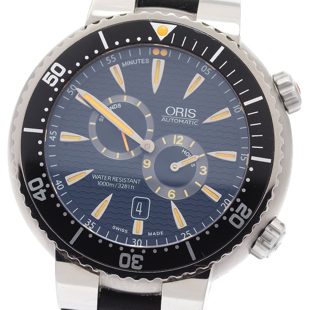 Oris 7610 Diver's Regulator Date Automatic Men's … - image 2