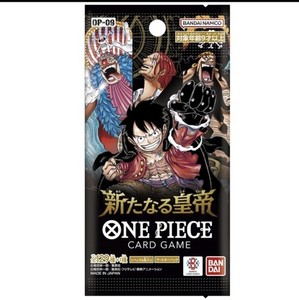 Op09 Packs | eBay