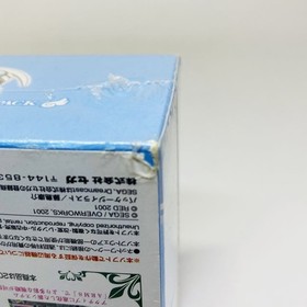 Sega Dreamcast Sakura Taisen Wars 3 Memorial Pack SEALED JAPAN IMPORT OFFICIAL