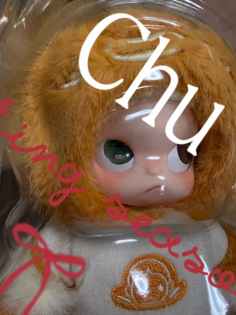 Zsiga Gingerbread Man 1 8 Action Figure