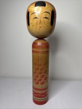 Large Japanese Kokeshi Doll 15” - Vintage Collectible- Wooden Folk Art BX2