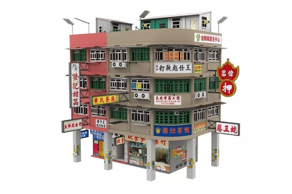 Tiny City Hong Kong Hk #Bd12 Hong Kong Old Tenements Building Diorama Model-image