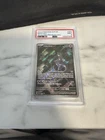 2023 POKEMON SVP EN-SV BLACK STAR PROMO 151 ULTRA-PREMIUM COLL #052 MEWTWO PSA 9