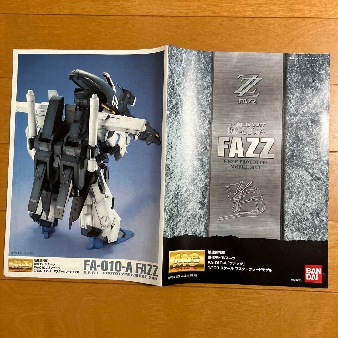 MG 1/100 FA-010A FAZZ Sentinal Colors GUNDAM Plastic Model MG 1/100 FA-010A FAZZ Sentinal Colors GUNDAM Plastic Model