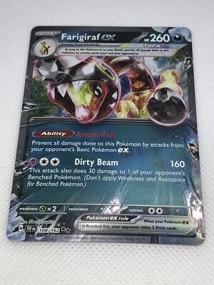farigiraf pokemon card value SV5M] ex 088/071〈SR〉 Colorless Dirty Beam (160 This attack also does 30 damage to 1 of your opponents Benched Pokémon.) PokeDATA - Check current Pokemon