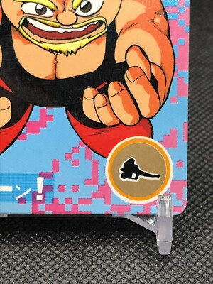 No.98 BIG BEAR Fatal Fury2 Carddass SNK1992 CCG Made In JAPAN Rare