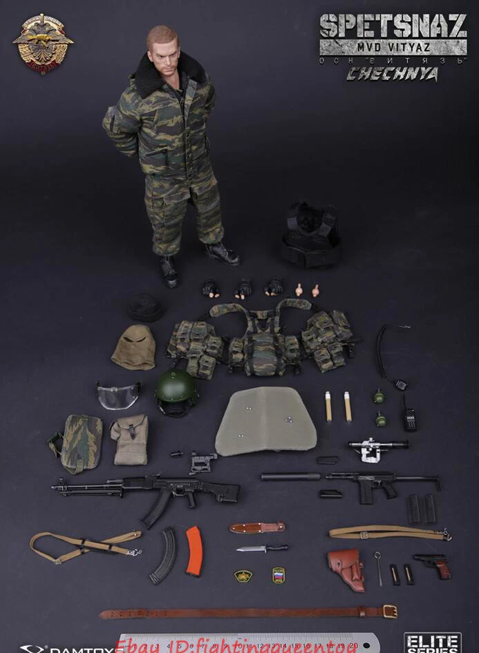 Figura DAMTOYS 78028 1/6 SPETSNAZ en Chechenia MVD VITYAZ en stock Foto 2 de 4