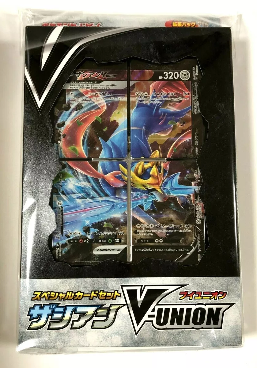 Zacian V-Union Set (Pokemon)