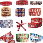 Christmas Cake Cartoon Grosgrain Red Glitter Ribbon For Cakes, Gift Wrap, Bows
