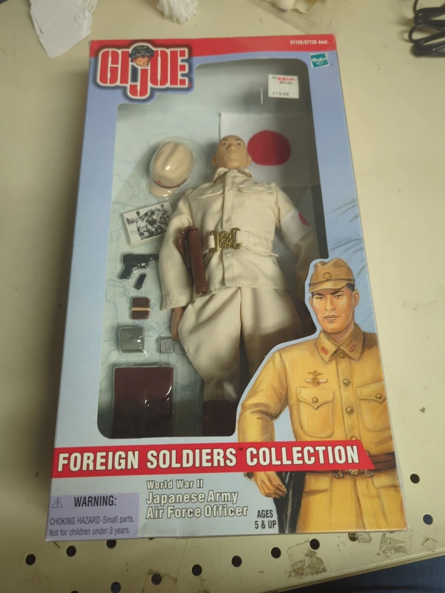 ミリタリー GIJOE JAPAN LIMTED EDITION Father&Son Amazon.com: 12