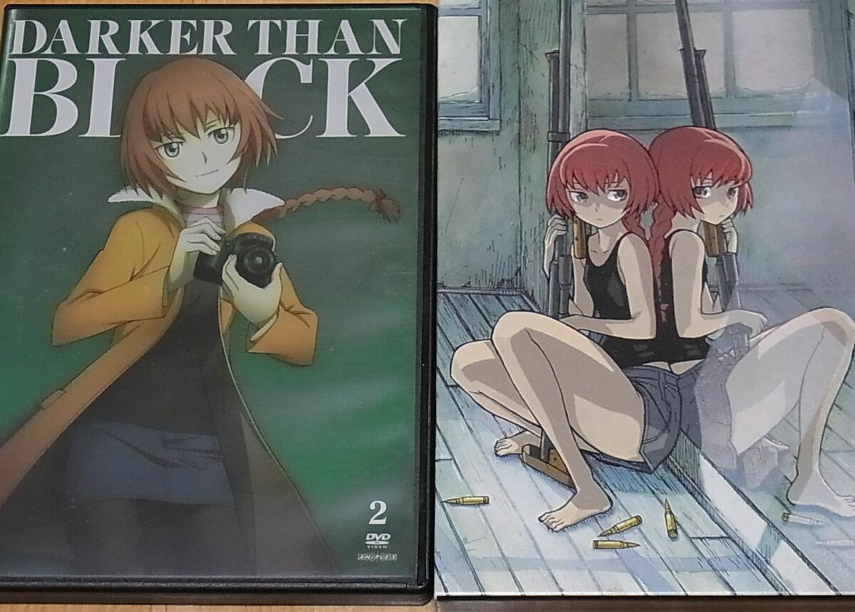 Mangá Darker Than Black Completo Volume 1 E 2