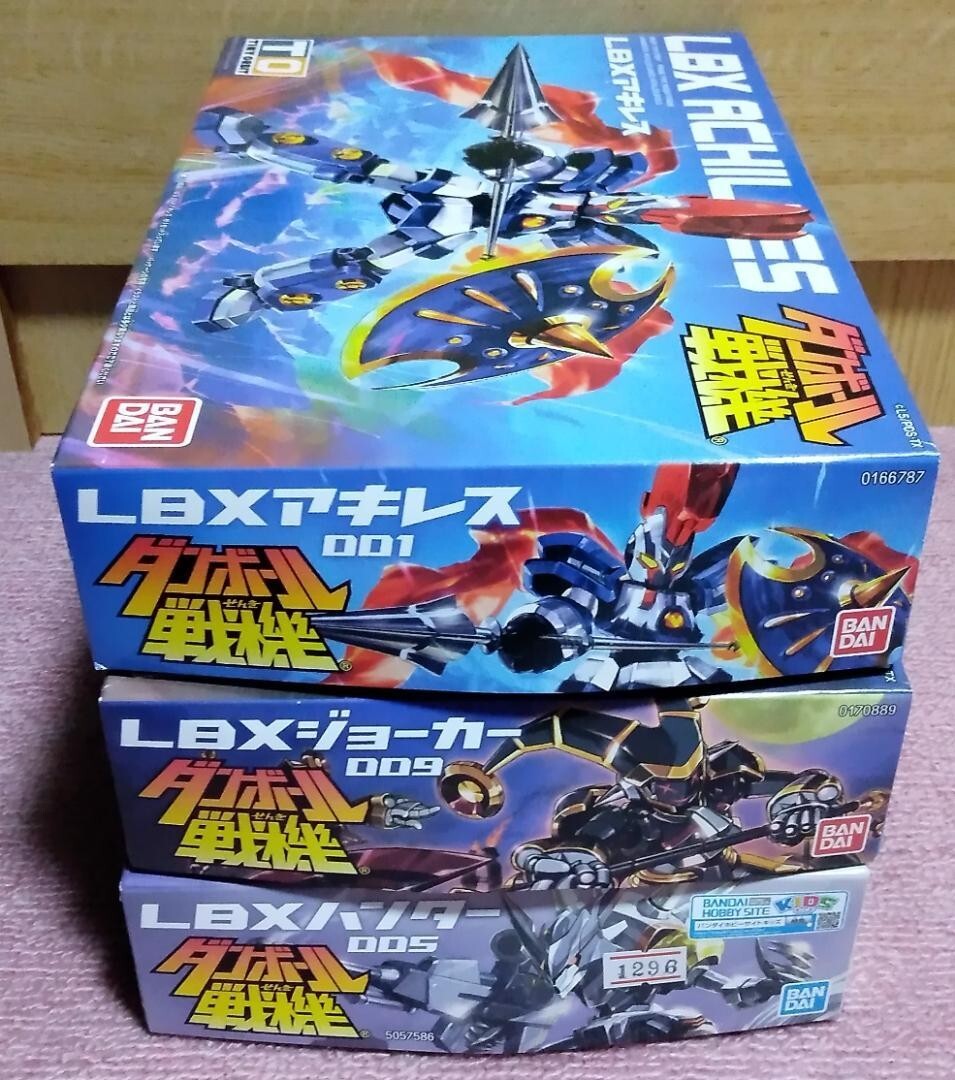 Danball Senki Wars Hunter Joker Achilles LBX SET BANDAI Model Kit