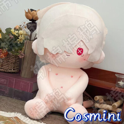 Identity  Andrew Kreiss 40cm Plush Doll Dress up Stuffed Toy Anime