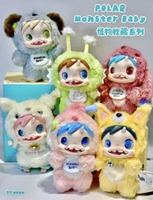 Polar-monster Baby Collection Series Blind Box Plush Pendant Ver.1 Toy Gift Hot
