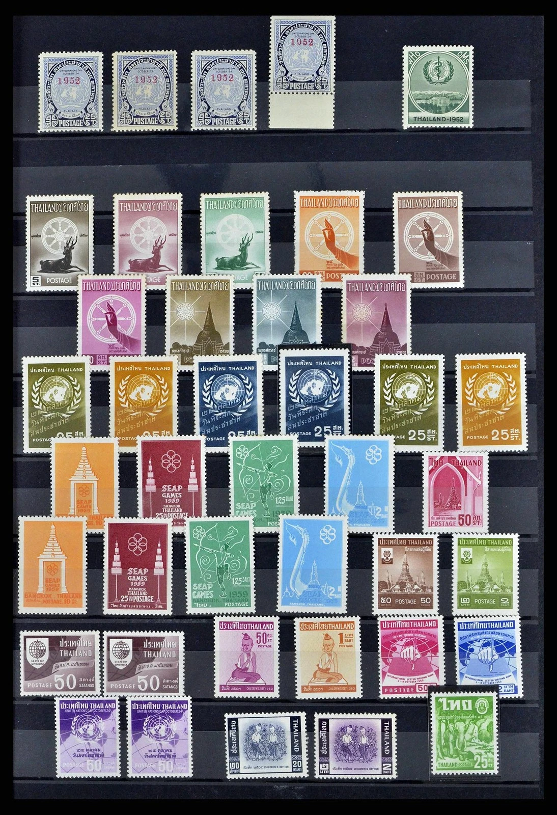 THAILAND 1952-2019! MNH w/ Sheets in 4 Stockbooks Stamp Collection