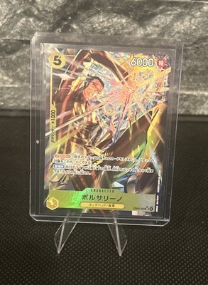 One Piece Borsalino (Alternate Art) SR EB04-058 Egghead Crisis