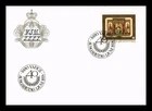 Dr Jim Stamps Liechtenstein Fdc 40Th Government Jubilee Of Prince Franz Josef Ii
