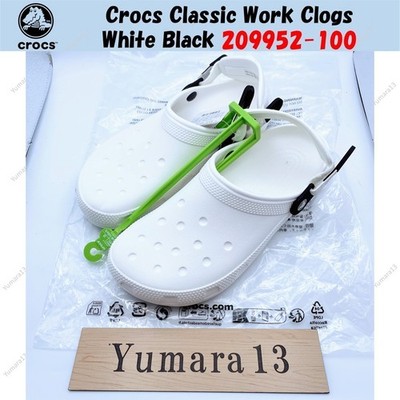 Crocs Classic Work Clogs White Black 209952-100 Unisex Size
