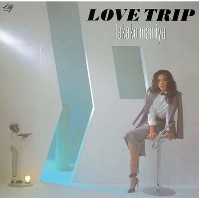 Takako Mamiya Love Trip (CD)