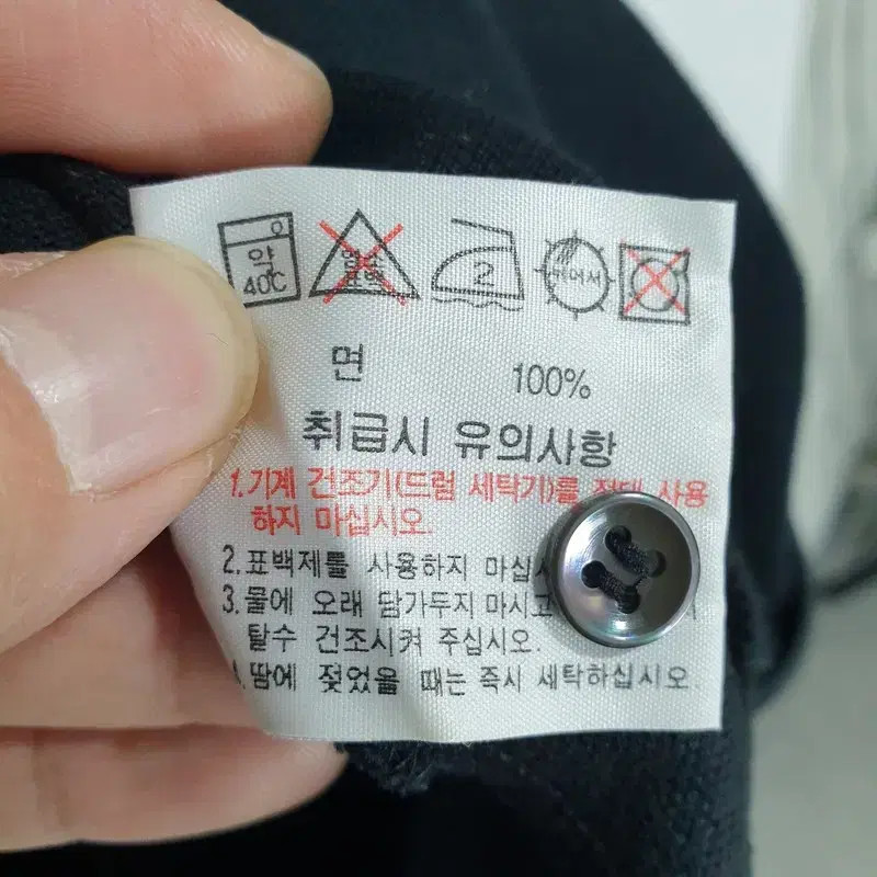 Lacoste Button-Down Collar Dress 40_S1378 thumbnail 4