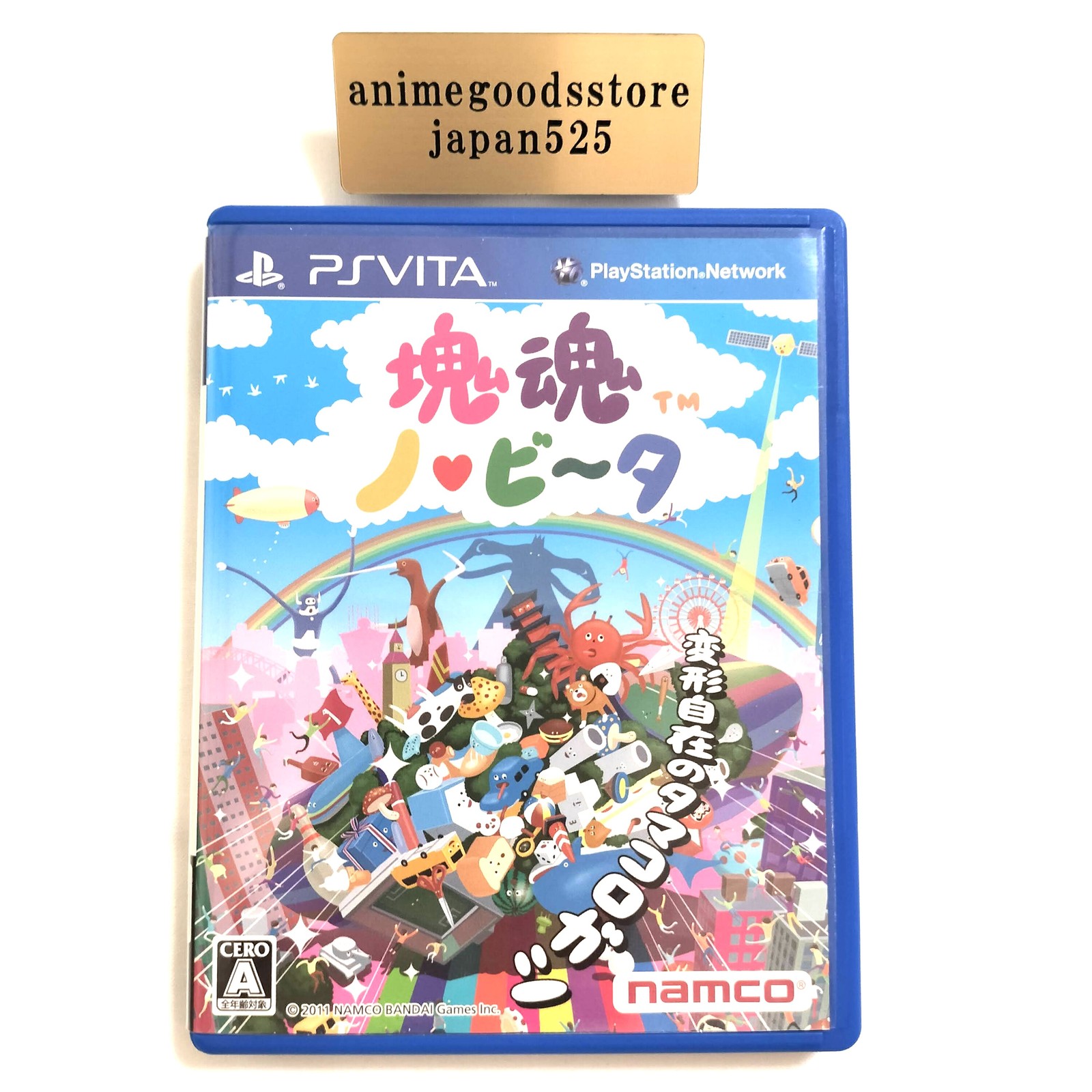 Katamari Damacy No-Vita PS Vita PSV PlayStation Vita Bandai Namco w/Case Japan