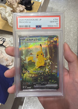 Pikachu ex 764/742 Start Deck 100 Battle Collection Holo (Japanese