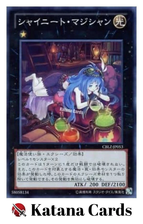 Yugioh Cards | Slacker Magician Super Rare | CBLZ-JP053 Japanese - Image 3 of 4