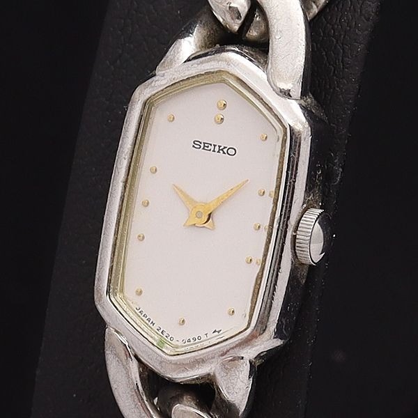 Rare Vintage Seiko Quartz 2E20-5360 Women's Cuban Link Bracelet