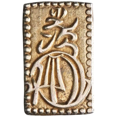 Japan: Meiji (1868-1912), gold 2 bu (nibu) (3.05g), Ginza, 1868-1869 CE.