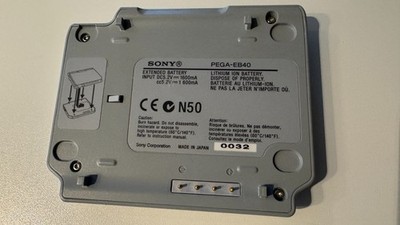 Sony Clie Extended Battery PEGA-EB40 (für PEG-UX50), defekt, Bastler