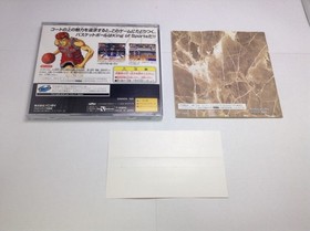 Used Sega Saturn Slam Dunk I Love Basketball Game, Japanese Version