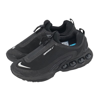 Nike Air Max Dn Roam Triple Black Men Casual Water Repellent Shoes HQ8605-001