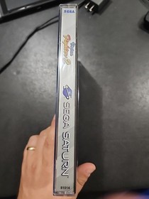 Virtua Fighter 2 (Sega Saturn, 1996)