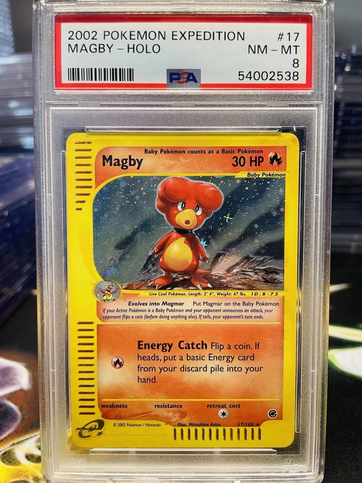 eBay
