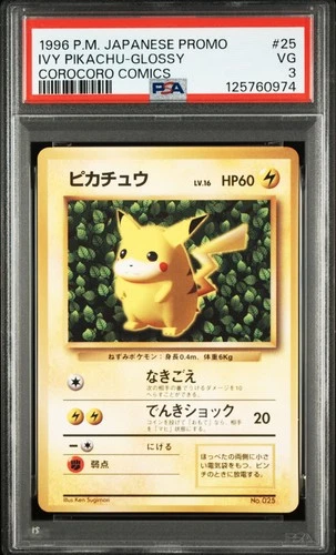 Ivy Pikachu Pokemon 1996 Glossy Corocoro Comics Promo Japanese 025 PSA 3