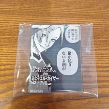 Blue Lock Exhibition Michael Kaiser Acrylic Stand Blue Lock