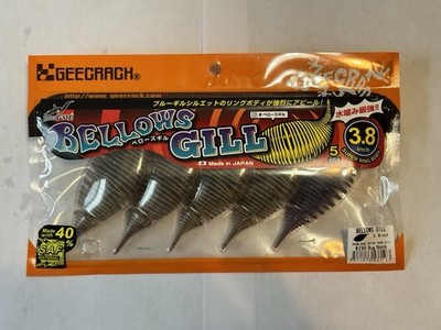 GeeCrack Bellows Gill 3.8  Bug Bomb   5pc TPE Material