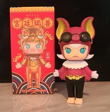 Pop Mart Kennyswork Molly Royal Animal Mini Figure Bat NEW