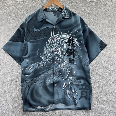Million Guy Button Up Shirt Mens Size 15 1/2 Dragon Print - Main Image