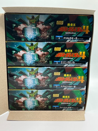 Super Mini PLA The King of Braves GaoGaiGar Braves 04 Complete 4 Type Set Banai - Picture 3 of 17