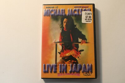 Michael Jackson:　Live in Japan [DVD] [Import] 2mvetro Michael Jackson DVD, Live in Japan, Highline, Sealed, Hudson