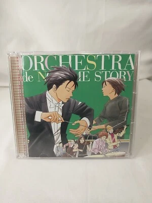 Nodame Orchestra STORY [2CD] のだめカンタービレ/ JAPAN - Image 1 of 4