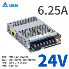 1PC New Delta switch power supply PMT-24V150W2BA 24V 150W 6.25A