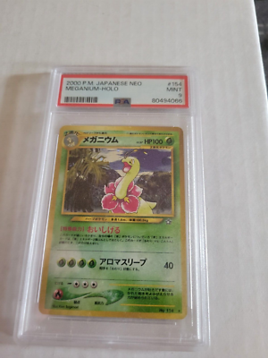 2000 Pokemon Japanese Neo Meganium Holo #154 PSA 9 Mint | eBay 2000 Pokemon Japanese Neo Meganium Holo #154 PSA 9 Mint | eBay